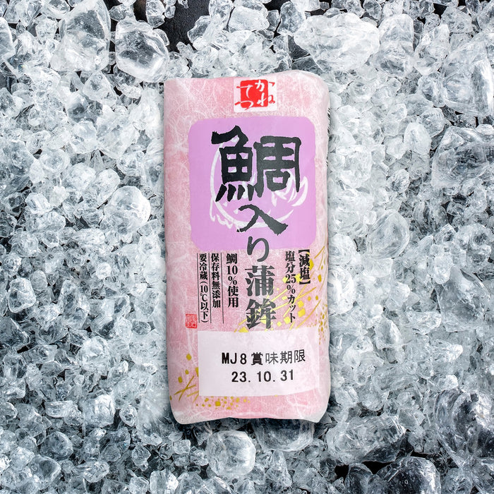 Japanese Red Fish Cake 120g pack (Frozen)