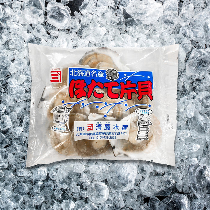 Japanese Half-Shell Scallops Roe-On (Pack of 10) Frozen