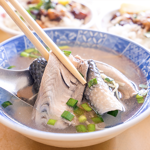 Milkfish Soup With Fish Sauce