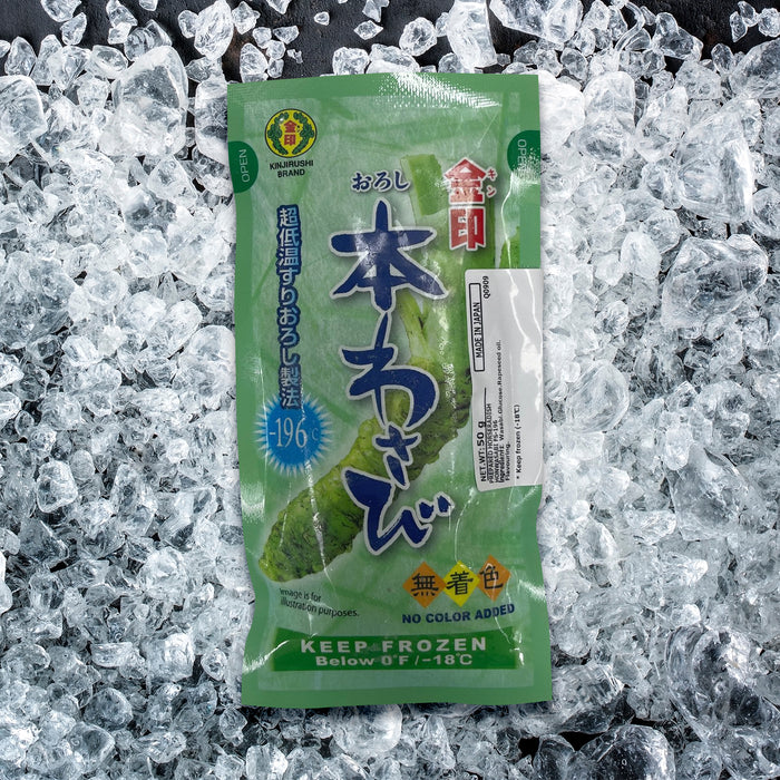 Kinjirushi Frozen Wasabi 50g pack