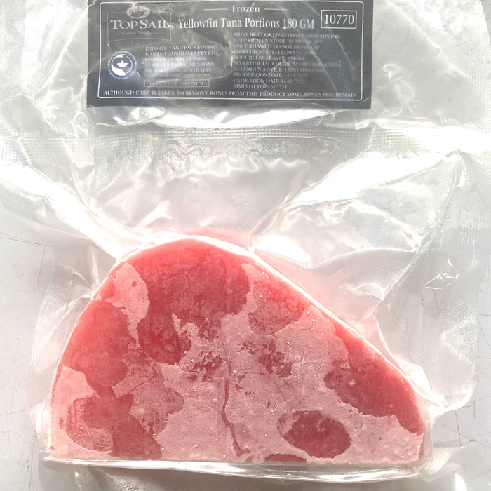 Yellowfin Tuna 180g Portion (Frozen)