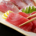 a Sashimi Tray of Australian Bigeye Tuna 